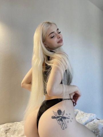 Проститутка Амалия
